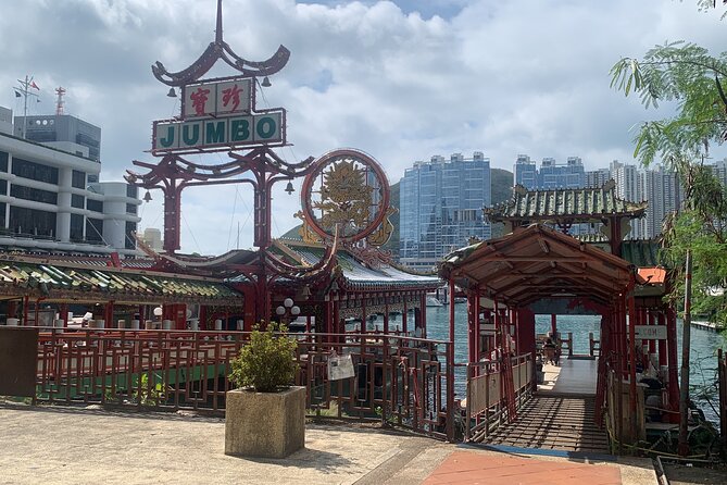 A Private City Tour of Hong Kong with Mercedes-Benz - Aberdeen Typhoon Shelter: a working harbor feel, not a postcard