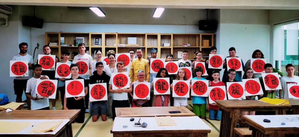 Beijing Calligraphy Class - Tools You’ll Use: Brush, Ink Stone, and Rice Paper