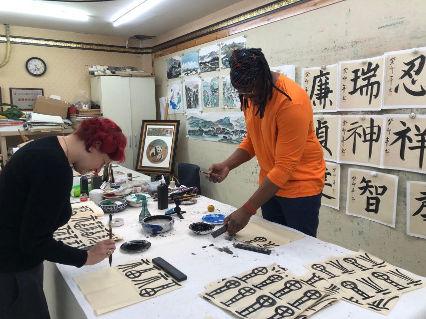 Beijing Calligraphy Class - The Practice Phase: From Simple Strokes to a Final Piece