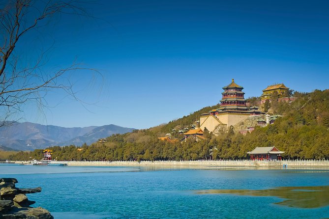 Beijing Classic Full-Day Tour including the Forbidden City, Tiananmen Square, Summer Palace and Temple of Heaven - Forbidden City Palace Museum: the “four halls” approach is the point