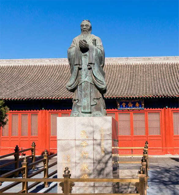 Beijing: Confucius Temple and the Impercial College E-ticket - Price and value: why $7 makes sense for two big monuments
