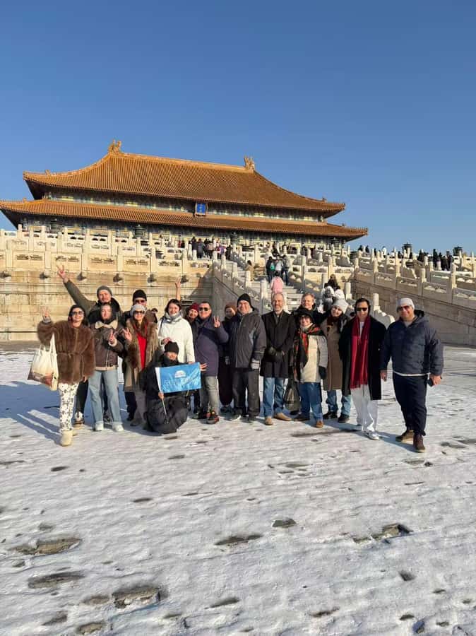 Beijing: Forbidden City & Tian’anmen Square Tour with Option - Where the tour starts: Bank of China Donganmen and the Tian’anmen setup