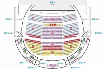 Beijing Golden Mask Dynasty Show With Private Transfer - Timing that actually works: 16:20 pickup to 17:30 curtain