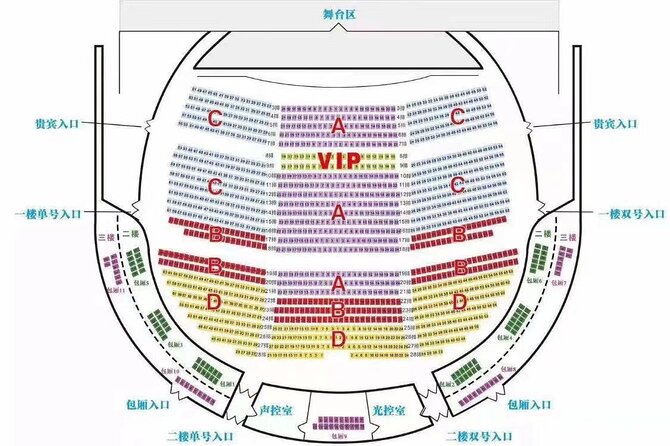 Beijing Golden Mask Dynasty Show with Private Transfer - Late afternoon timing: how to plan your 5:30 pm pickup