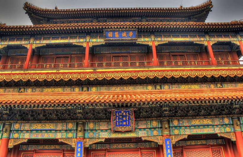 Beijing: Lama temple ticket; top efficacious temple - Yonghe Temple Tickets: Quick Access Without the Ticket-Line Headache