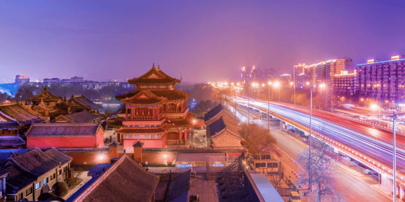 Beijing: Lama temple ticket; top efficacious temple - Price and Value at About $12: What You’re Really Paying For