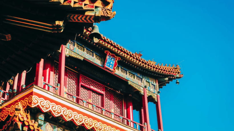 Beijing: Lama Temple (Yonghe Temple) Admission Ticket - Yonghe Temple’s Atmosphere: Why This One Ticket Is Worth Your Time