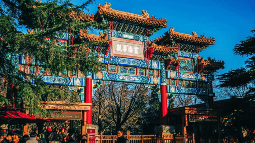 Beijing: Lama Temple (Yonghe Temple) Admission Ticket - Your Walk Through the Complex: A Practical “How to Spend Your Hour” Plan