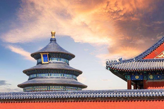 Beijing Private Tour of Temple of Heaven, Tian'anmen Square, Forbidden City - Entering the Forbidden City From the South Gate
