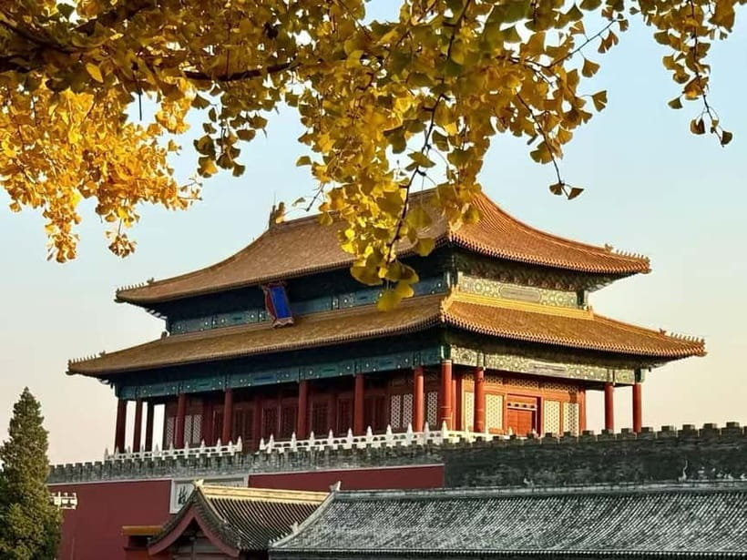 Beijing: The Forbidden City Entry Ticket - Key highlights I’d plan around