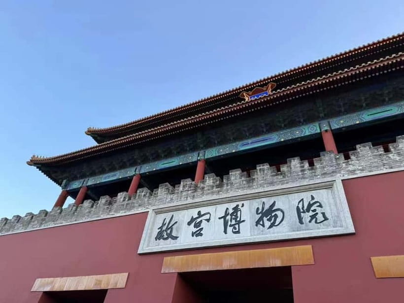 Beijing: The Forbidden City or Tiananmen Square Entry Ticket - Support and communication: why WhatsApp matters in China logistics