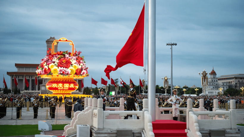 Beijing: Tiananmen Square and Forbidden City Entry Tickets - Hutong food and Panda House: the day becomes more local