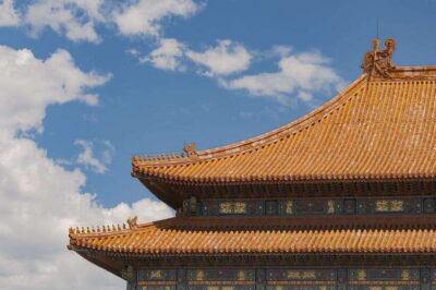 Beijing: Tiananmen Square Entry Registration - Price and Value at $3.69 per Person