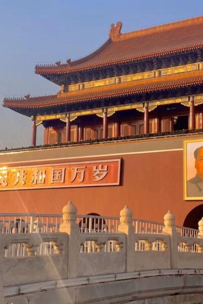 Beijing: Tiananmen Square Entry Registration Service - Price and Value: Why $5 Can Be a Big Deal Here