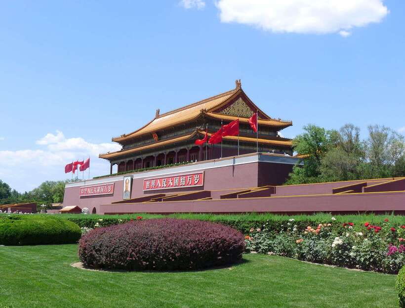 Beijing: Tiananmen Square Ticket Fast and Smooth - Key things to know before you book