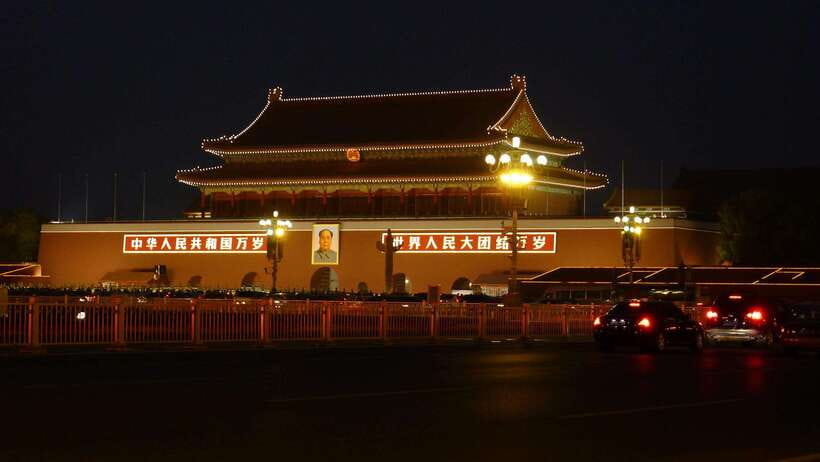 Beijing: Tiananmen Square Ticket Fast and Smooth - Tiananmen Square Ticket Help: what you’re really paying for