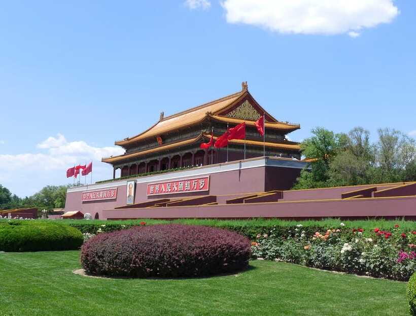 Beijing: Tiananmen Square Ticket Fast and Smooth - Who this fits best (and who should rethink it)