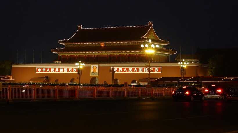 Beijing: Tiananmen Square Ticket Fast and Smooth - Value check: is $5 worth it