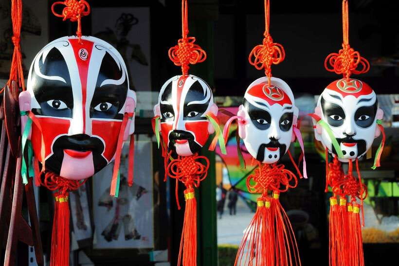 Beijing: Traditional Cultural Show Peking Opera Tickets - Food, Drinks, and Photos: What Happens On-Site