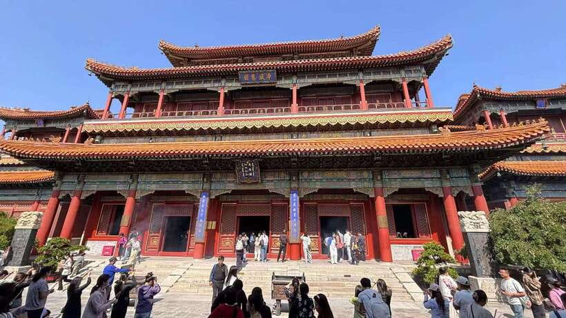 Beijing: Yonghe Lama Temple Entry Ticket - Quick hits: Yonghe Lama Temple ticket essentials