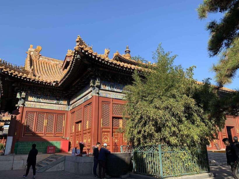 Beijing: Yonghe Lama Temple Entry Ticket - Price and value: what $9 gets you in real time saved