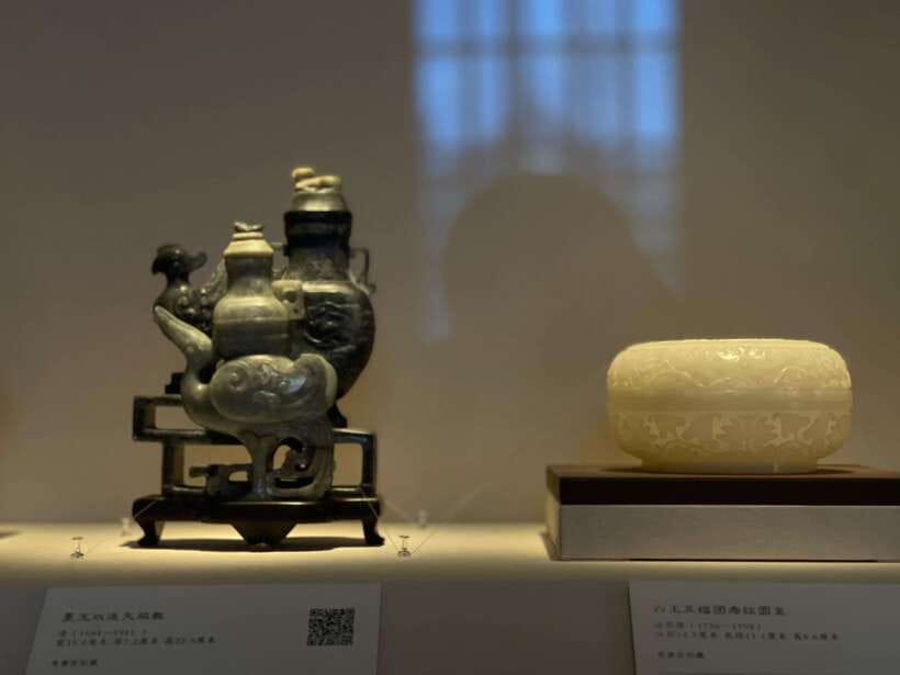 Beijing:Forbidden City and Temple of Heaven Small Group Tour - A 6-hour Beijing sprint through the Ming and Qing worlds
