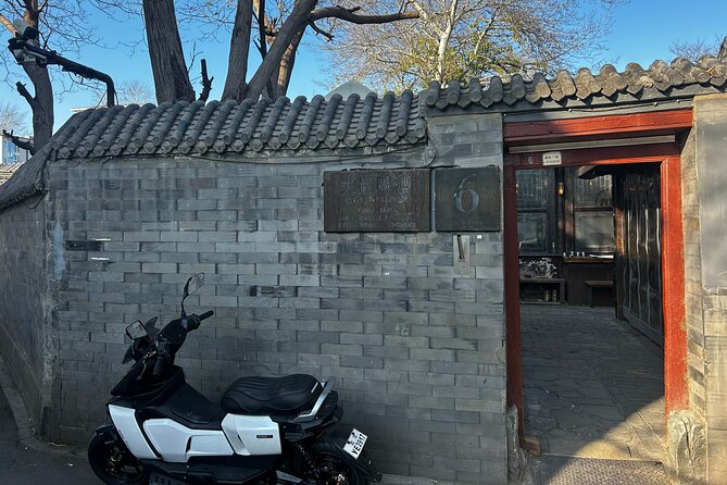 Flavors of Beijing: Eat Like A Real Chinese - Finding Your Way to Jiu Gu Lou for a Food-First Afternoon