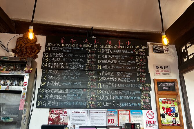 Flavors of Beijing: Eat Like A Real Chinese - Price and Value: Is $99 Fair for Beijing Cooking?