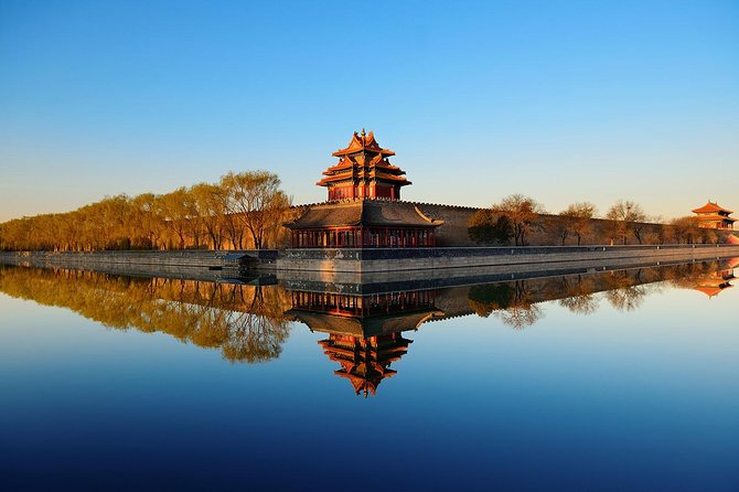 Forbidden City Admission Ticket - With Guide Option - What your ticket includes inside the Palace Museum complex