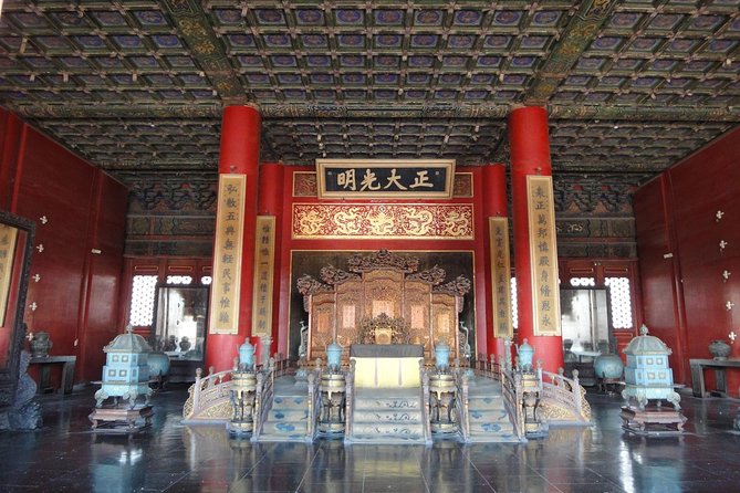 Forbidden City Admission Ticket - With Guide Option - Tips that keep your entry smooth (and your photos less stressful)