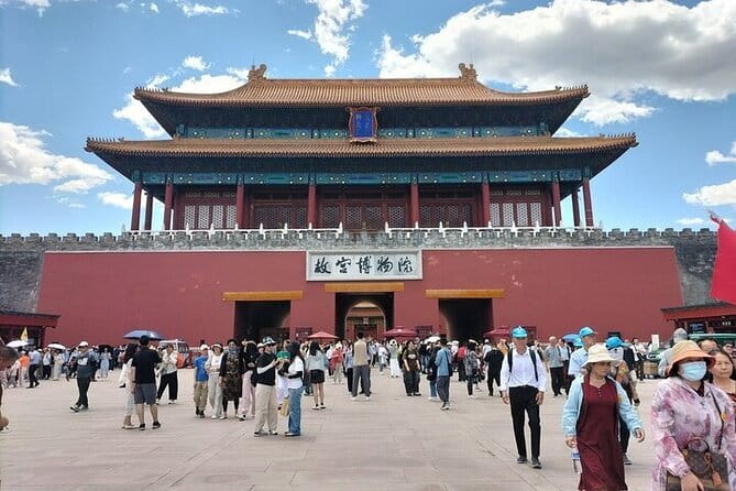 Forbidden City Ticket Booking - Self-guided exploring: how to pace a huge site without burning out