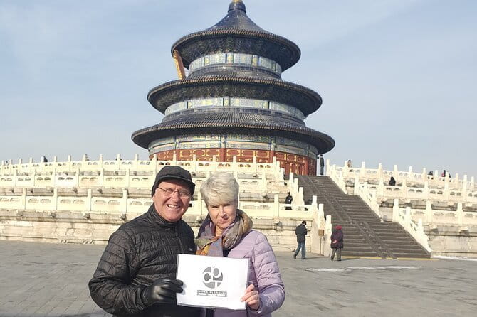 Forbidden City Ticket Booking - Price and logistics: getting value from $9.80
