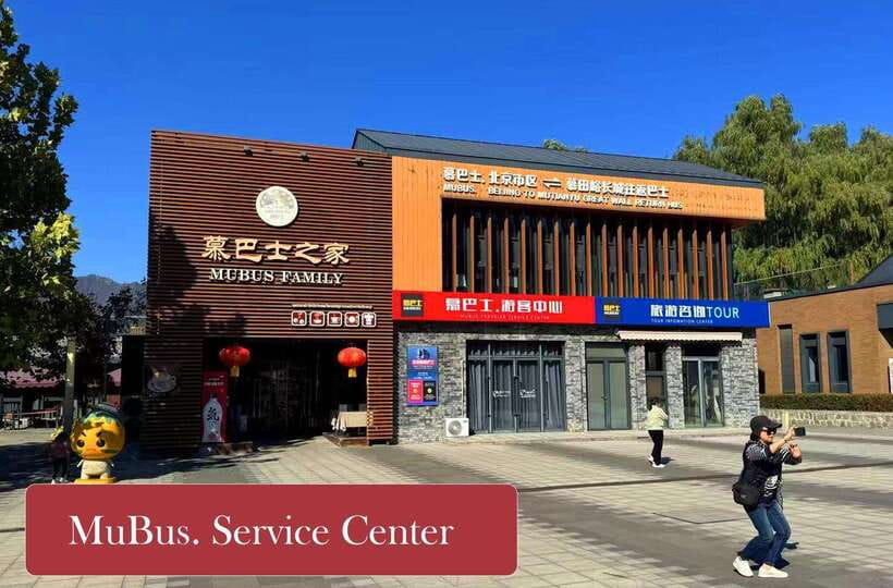 From Beijing: Mutianyu Great Wall Tours with Options - Mutianyu Great Wall Works Best as a Guided Day Trip