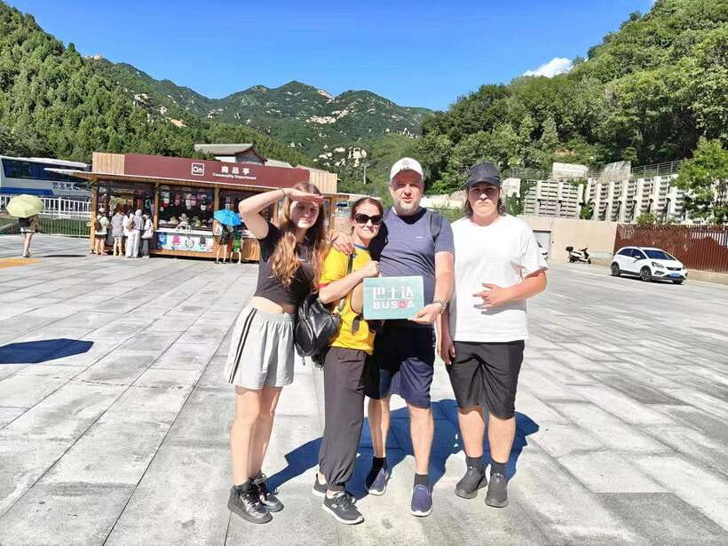 From Beijing: Two Badaling Great Wall Bus Tour w Tickets - Badaling Great Wall: your 2 hours on the classic section
