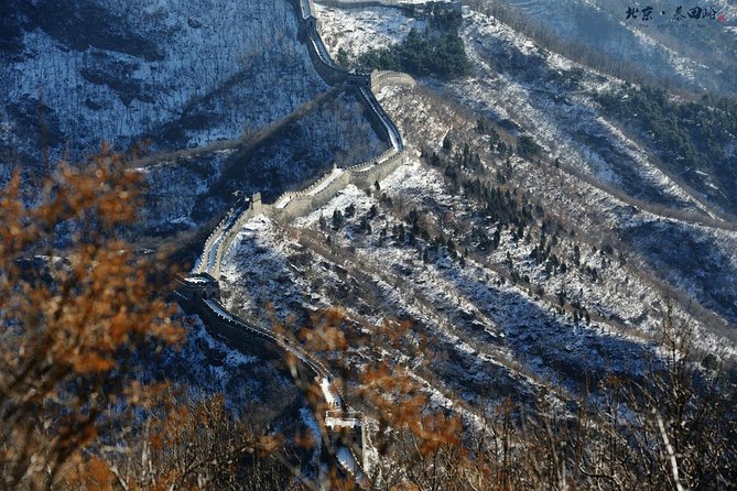 Great Wall of China at Mutianyu Full-Day Tour Including Lunch from Beijing - Time on the Wall: watchtowers, parapets, and photo moments