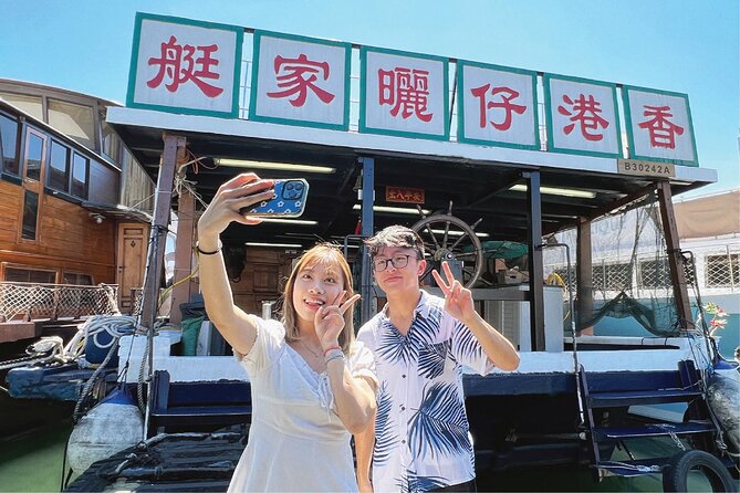 Hong Kong Fisherman’s Wharf: Aberdeen Fishing Village Boat Tour - Value check: $30-ish, short time, and what you’re really paying for