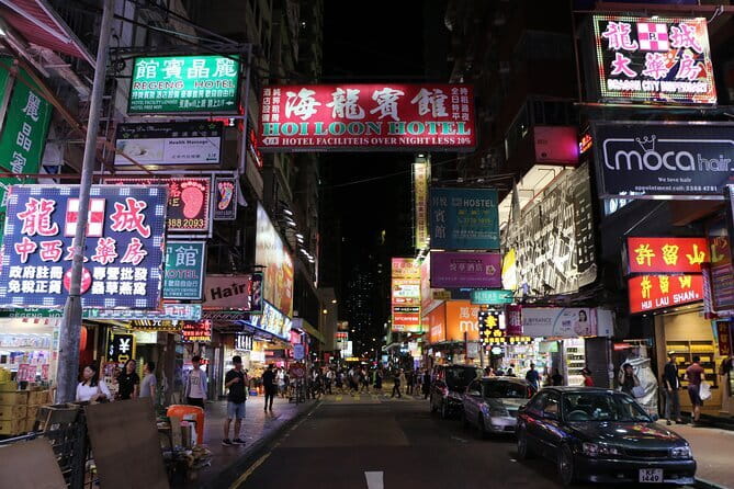 Hong Kong: Kowloon Street Market & Food Culture Walking Tour - Stop 5: Mong Kok’s Arygle Street off-course betting branches and why the city makes rules work
