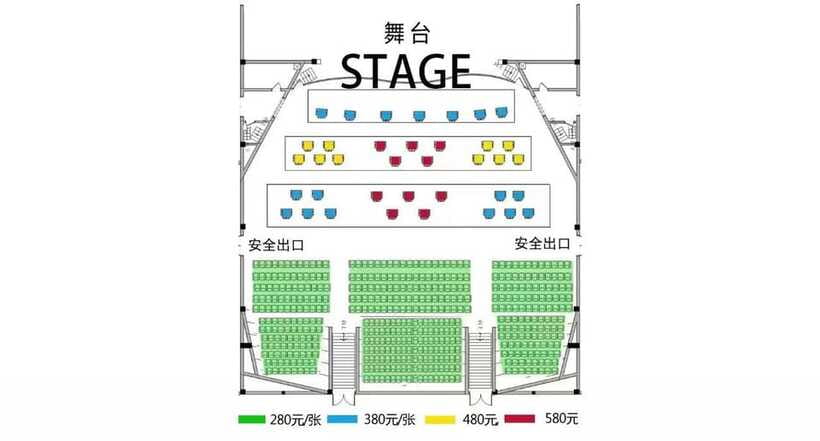 Liyuan Theatre Beijing Opera Show Tickets - Getting there: the subway is the smart move