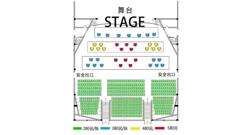 Liyuan Theatre Beijing Opera Show Tickets - Before the performance: watching Beijing Opera makeup happen in real time