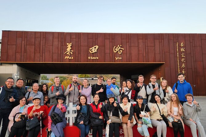 Mubus: Mutianyu Great Wall Bus Tour with Summer Palace Options - Dongzhimen to the Wall: the direct Mubus bus that actually helps