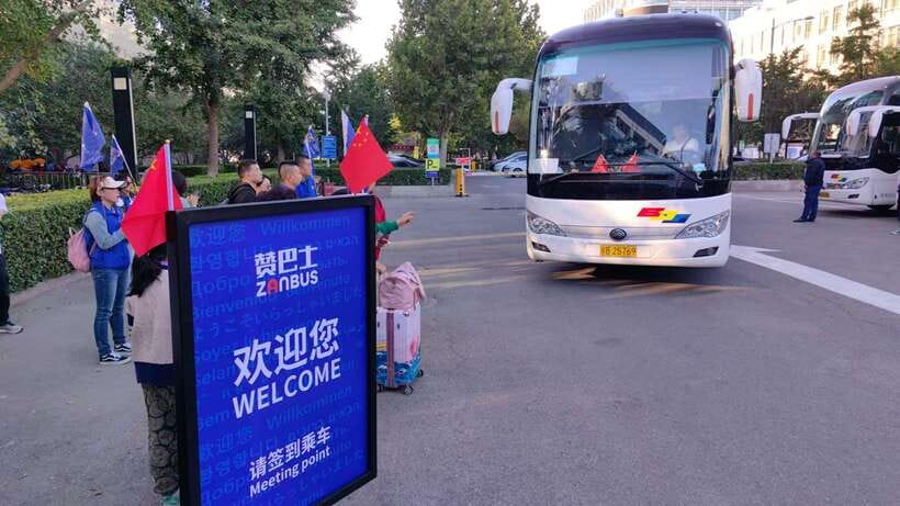 Mutianyu Great Wall Bus, Departure 8/9/10am, Return 3/4/5pm - Returning to Beijing: Ditan Park drop-off makes an evening plan easy