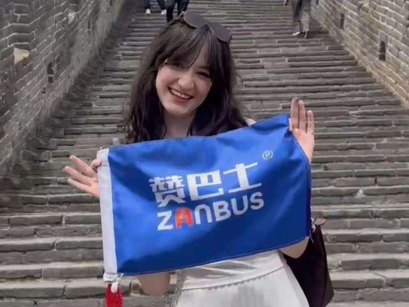 Mutianyu Great Wall Bus, Departure 8/9/10am, Return 3/4/5pm - Practical details that can save you time on the day