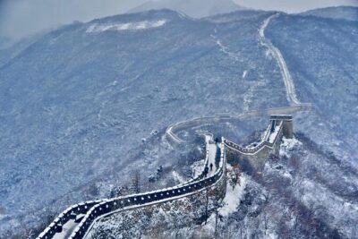 Mutianyu Great Wall Ticket - The passport scan system at the wall gates (and why it saves stress)