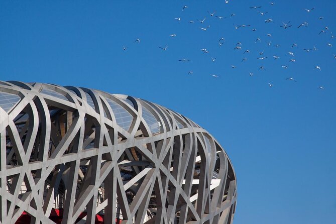 Private Night Tour: Discover Beijing in Bustling Lights - Key highlights you’ll care about