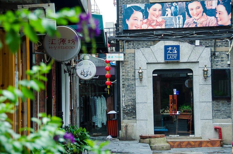 Shanghai: 4-Hour Private Customizable City Tour - Getting around smoothly: private car comfort vs Uber/metro speed