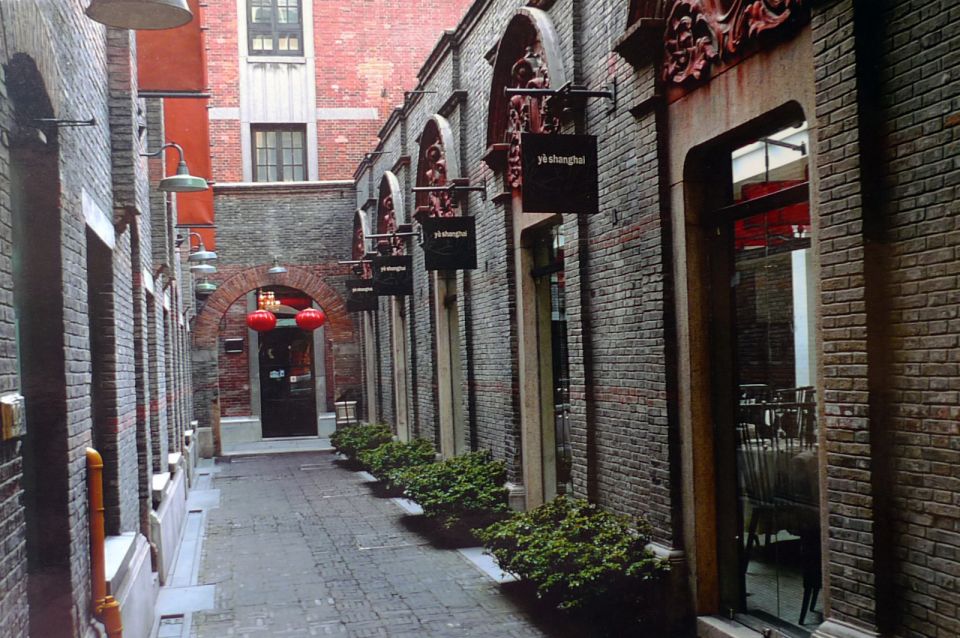 Shanghai: 8-Hour Private City Tour - Price and Value: What $135 Buys in a Private Day