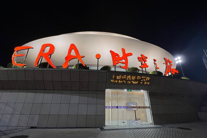 Shanghai Circus World ERA Theatre Acrobatics Ticket - Shanghai Circus World ERA Theatre: A Smooth Night Plan in a Busy City