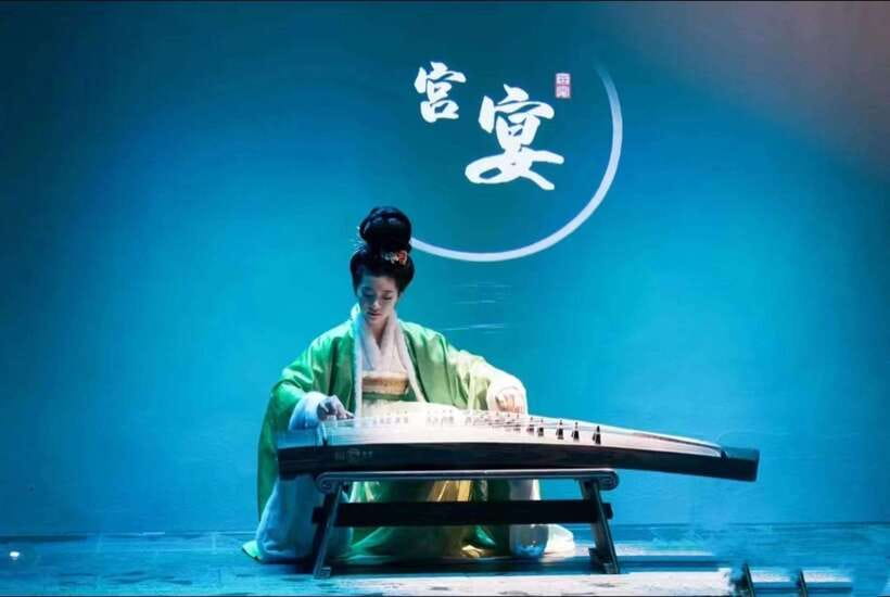 Shanghai: Royal Banquet with Chinese Cultural Performance - The Show in Practice: Music and Dance With Limited English