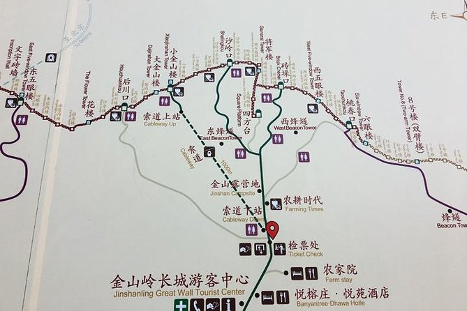 Small Group 6km hiking Jinshanling Great Wall EN speaking driver - How the day starts: early pickup in central Beijing