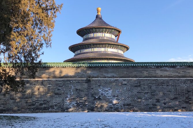 Temple of Heaven Ticket with Optional Guide Service - Temple of Heaven Tickets That Reduce the Usual Headaches